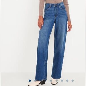 Old Navy Women's WOW Wide Leg High Rose Blue Flare Jeans 8 NWOT